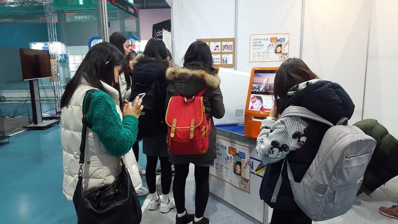 전시회 부스 셀픽