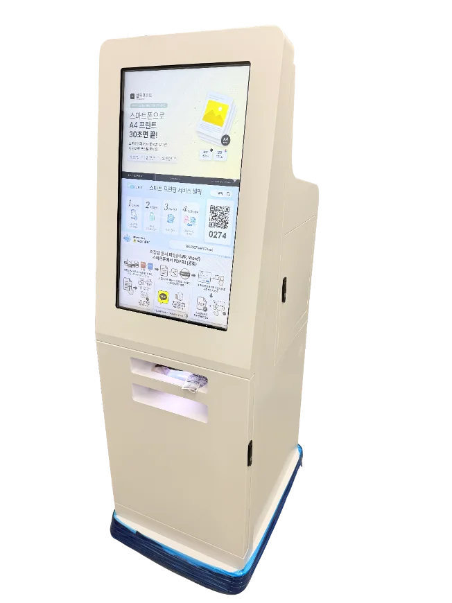 SM08 PREMIUM